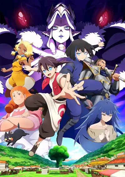 بوستر انمي Aoki Denshou Welsh & Shedar مترجم اون لاين بوستر انمي Aoki Denshou Welsh & Shedar مترجم كامل اون لاين
